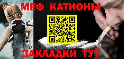 СК Краснодар