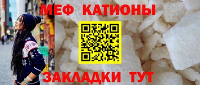 a pvp Краснознаменск