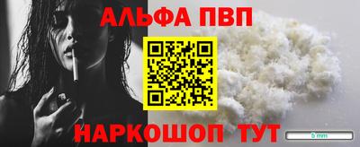 СК Краснодар