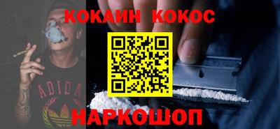 a pvp Краснознаменск