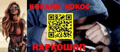 a pvp Краснознаменск