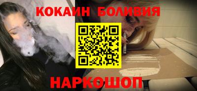 a pvp Краснознаменск