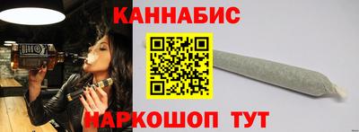 молекула духа Кунгур