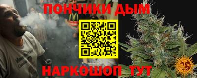 СК Краснодар