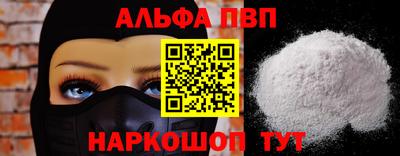 СК Краснодар