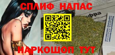 a pvp Краснознаменск