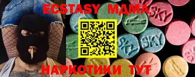 a pvp Краснознаменск