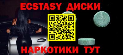 СК Краснодар