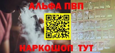 СК Краснодар