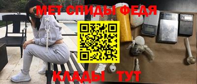 a pvp Краснознаменск