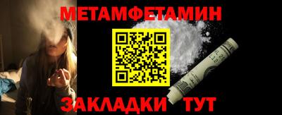 крисы Кулебаки