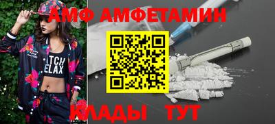 a pvp Краснознаменск
