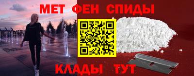 a pvp Краснознаменск
