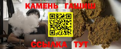 СК Краснодар