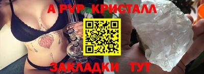 СК Краснодар