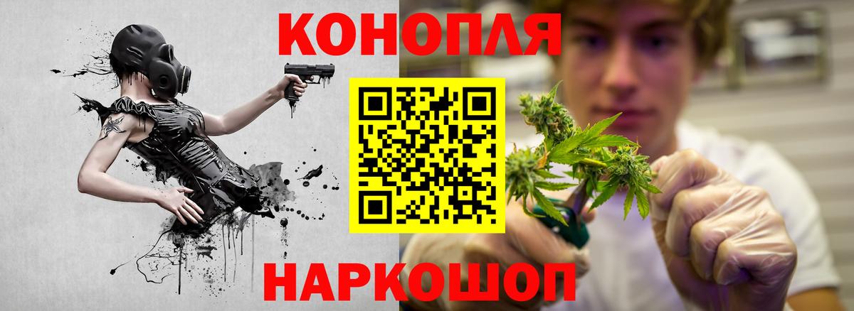 Шишки марихуана марихуана Арсеньев